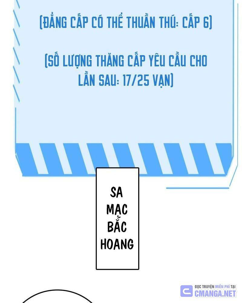 Chương 11 - Trang 51