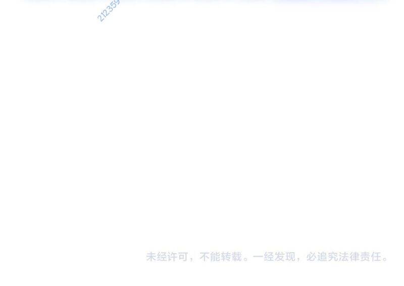 Chương 6 - Trang 118
