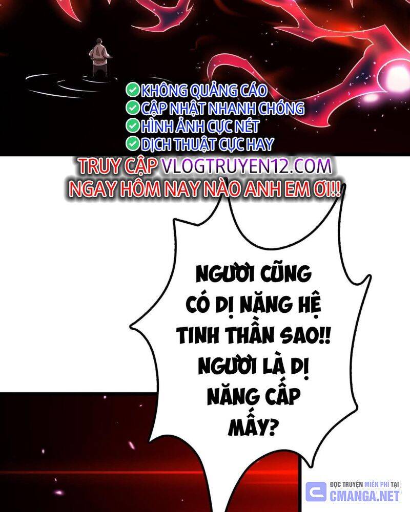 Chương 6 - Trang 75