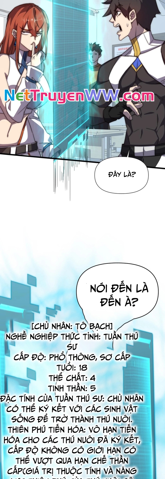 Chương 1 - Trang 21