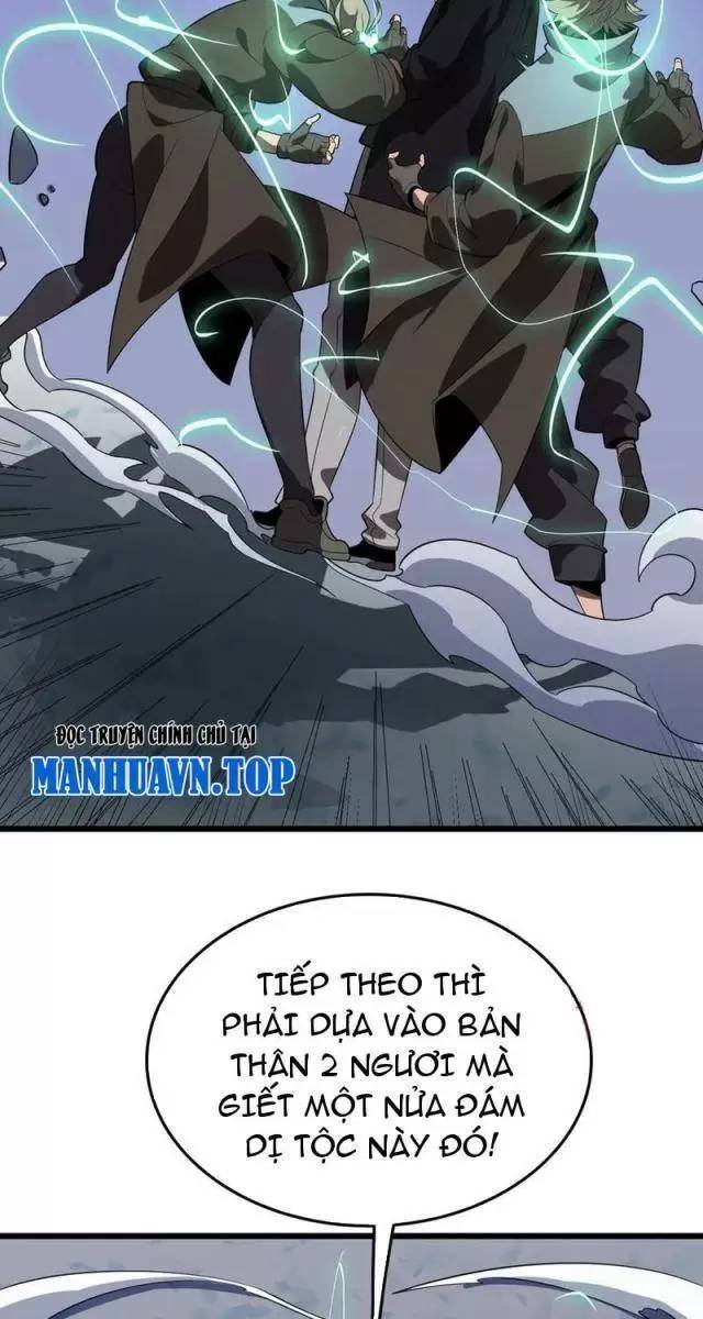 Trang 71