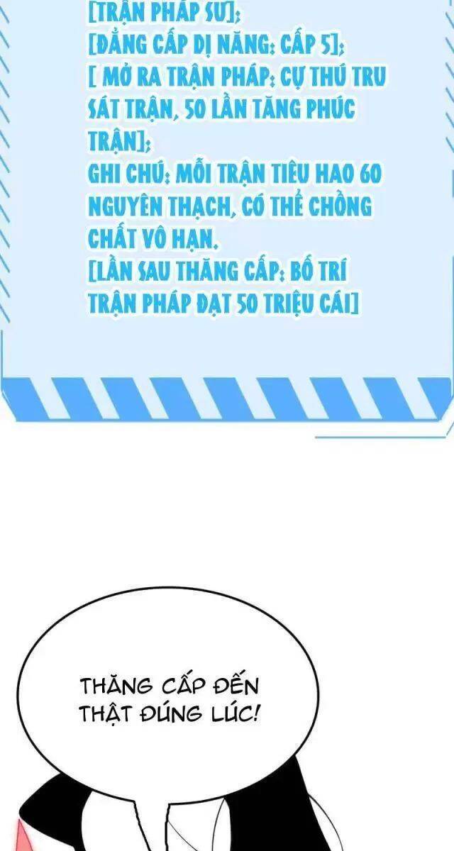 Trang 74