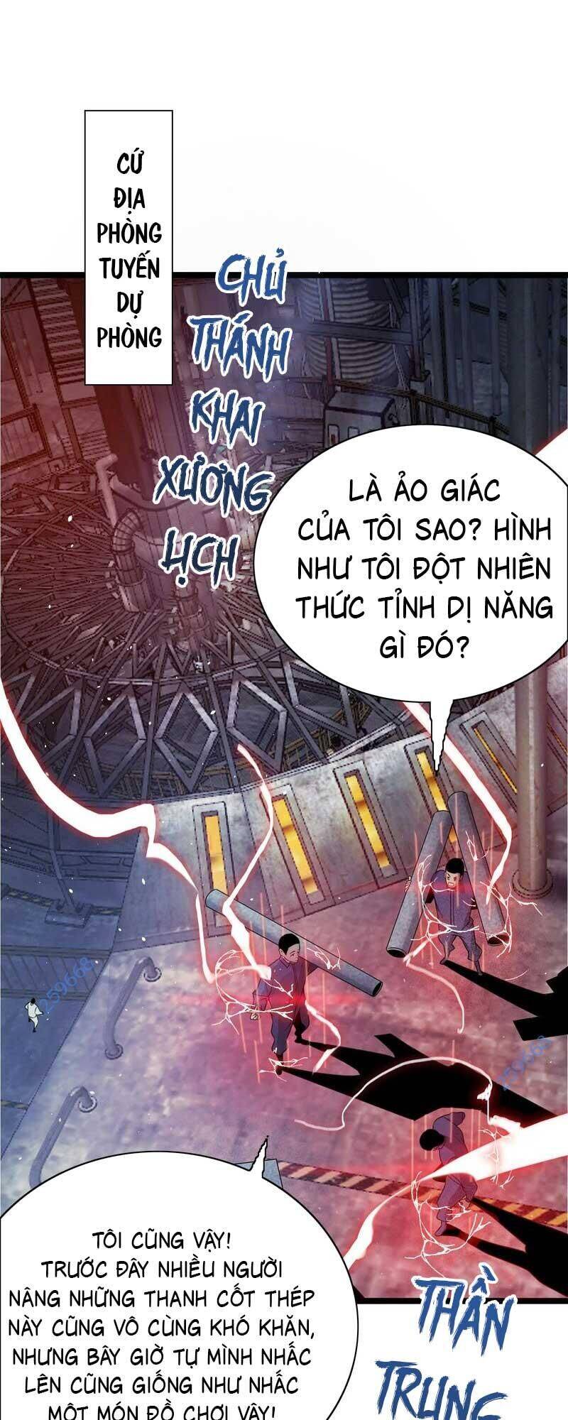 Trang 57