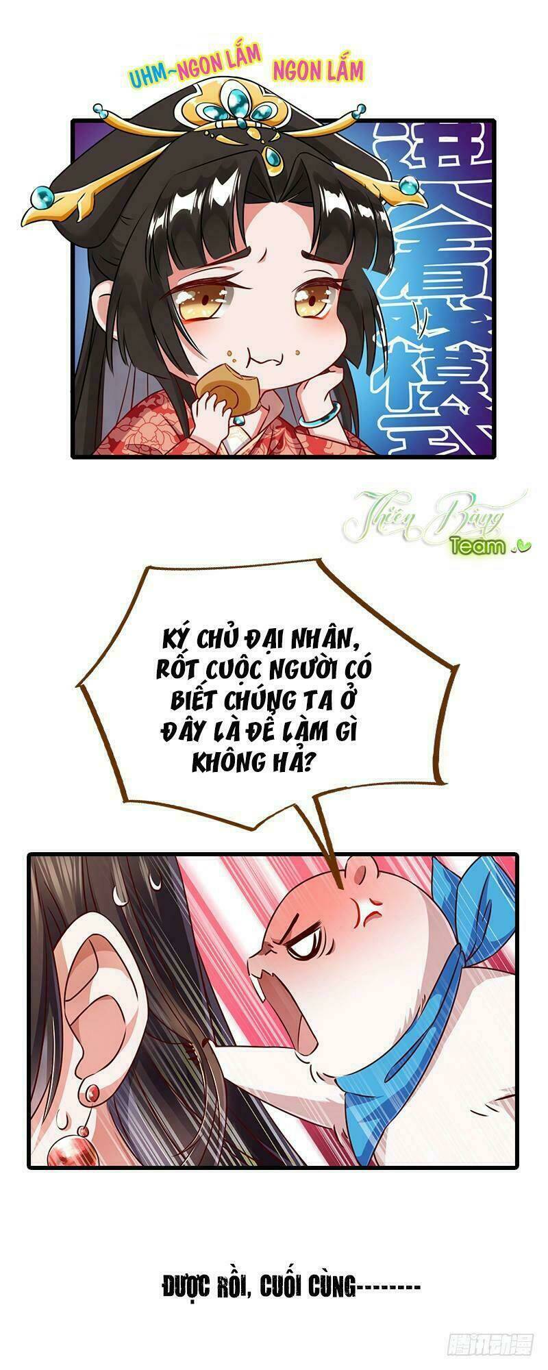 Chương 1 - Trang 5