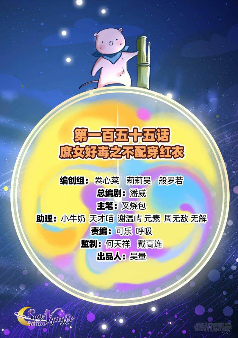 Chương 155 - Trang 1