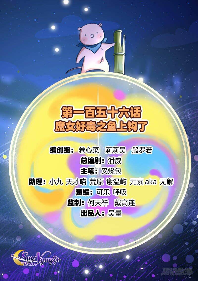 Chương 156 - Trang 1