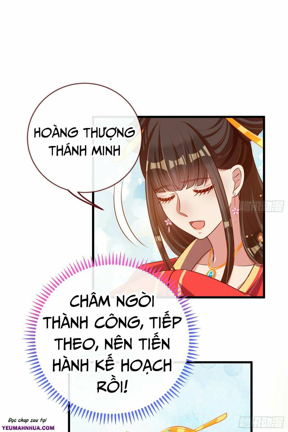 Chương 161 - Trang 25