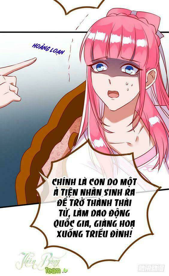 Chương 17 - Trang 12
