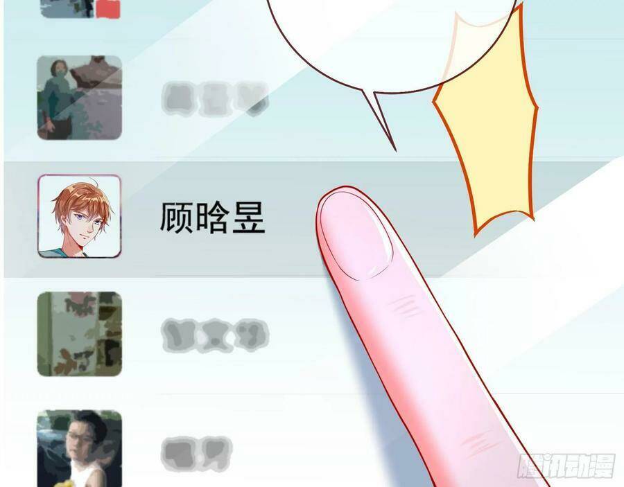 Chương 219 - Trang 35