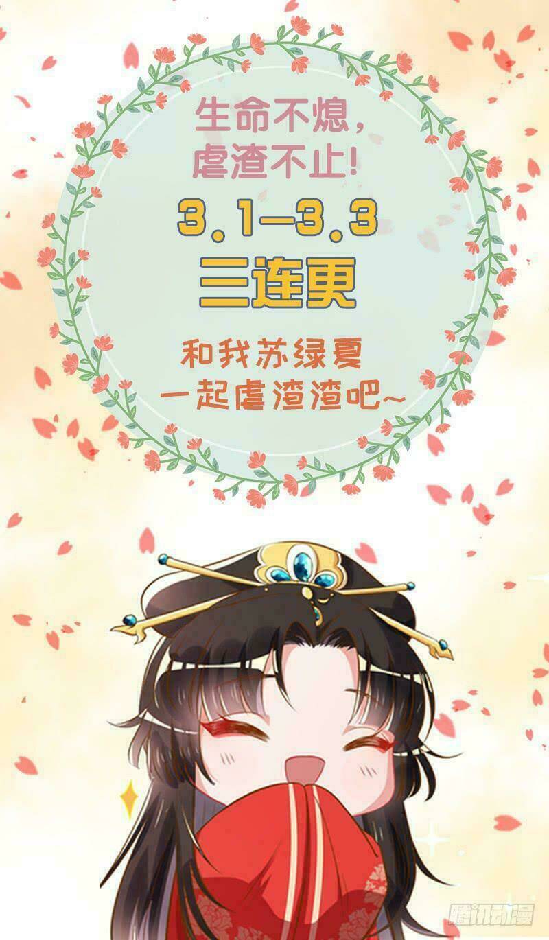 Chương 22 - Trang 34