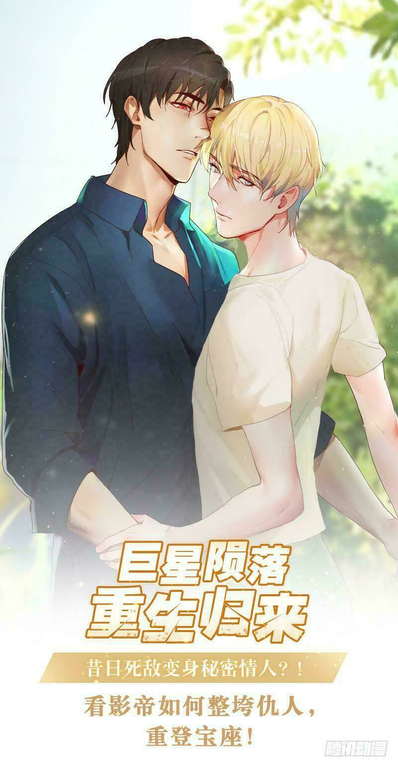 Chương 23 - Trang 32