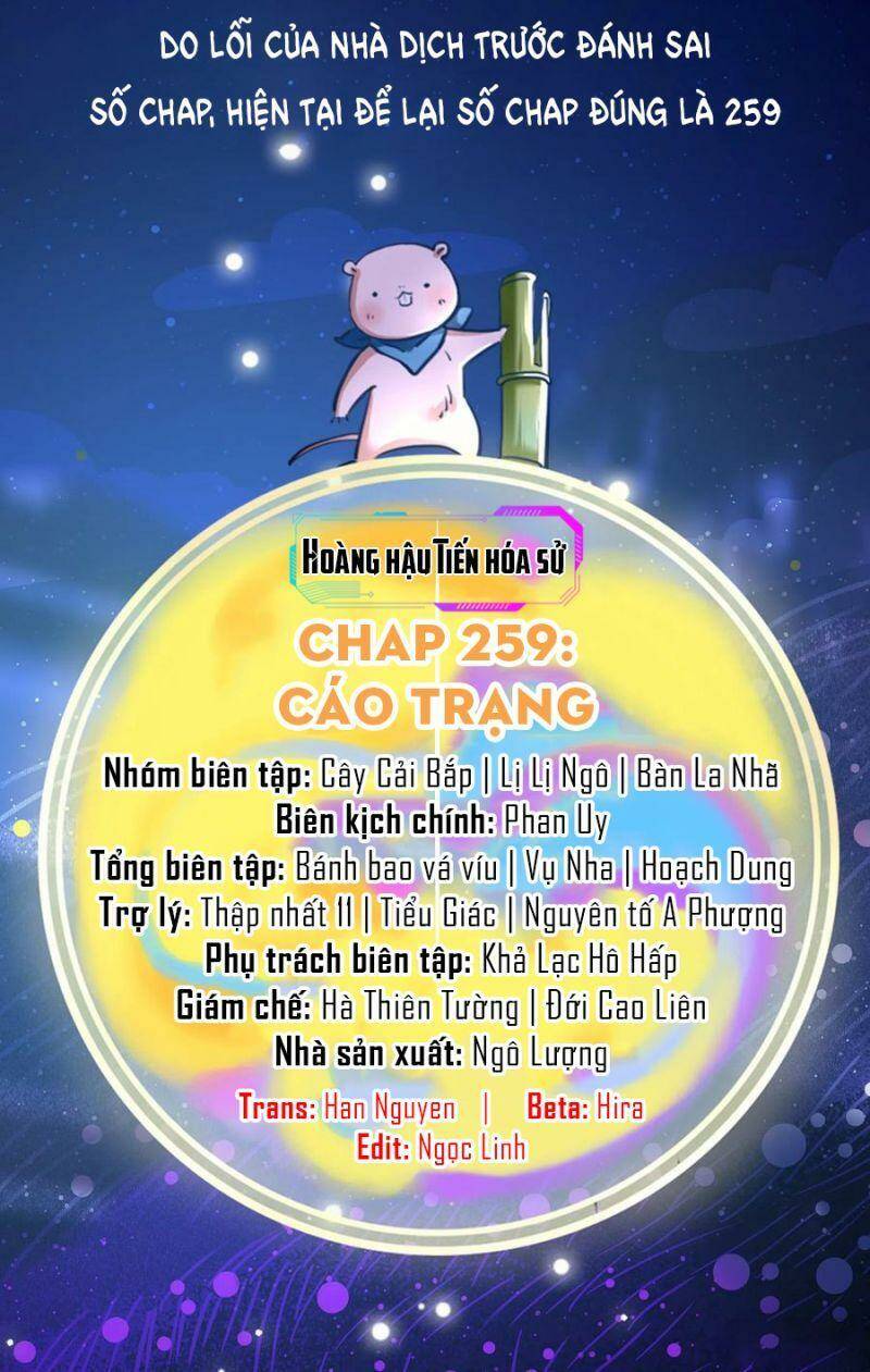 Chương 259 - Trang 2