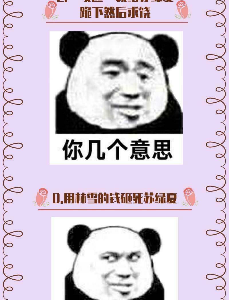 Chương 28 - Trang 33