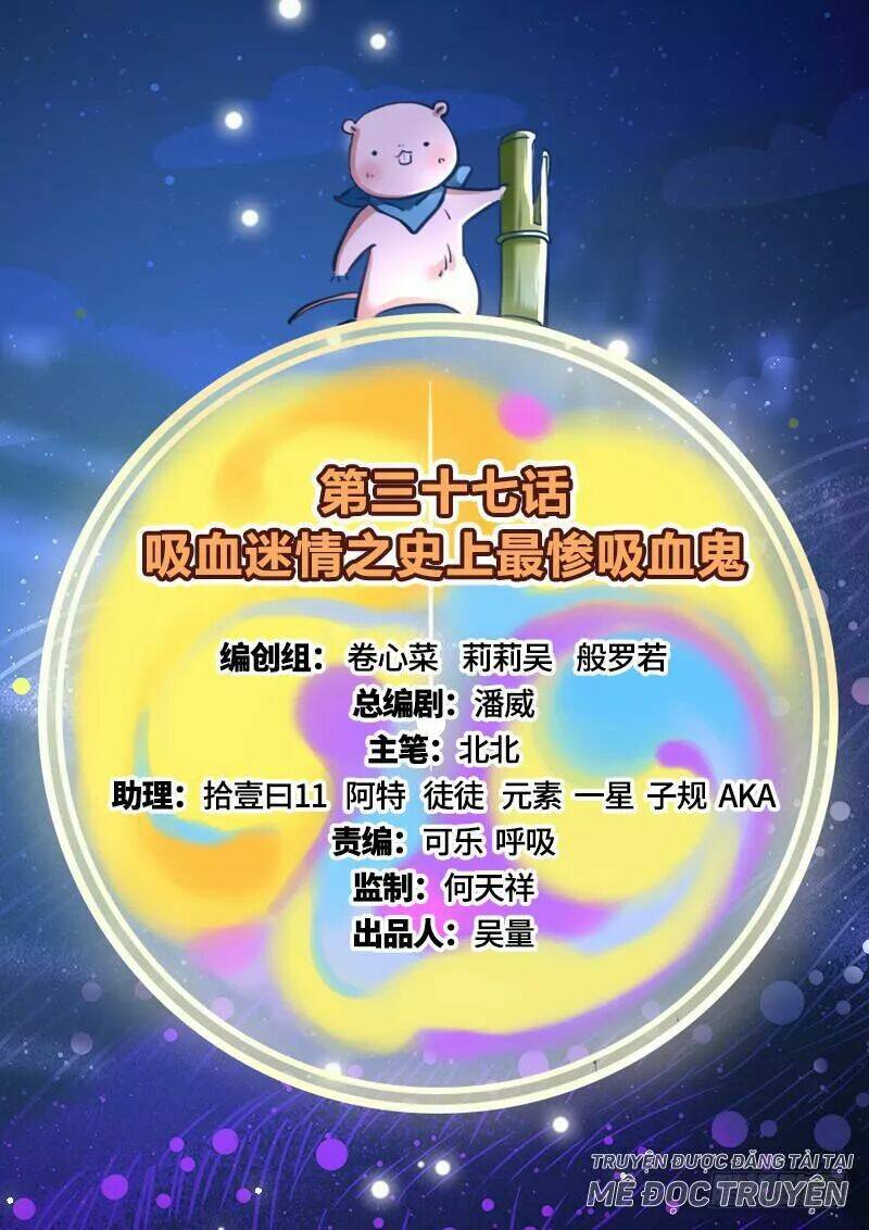 Chương 39 - Trang 17
