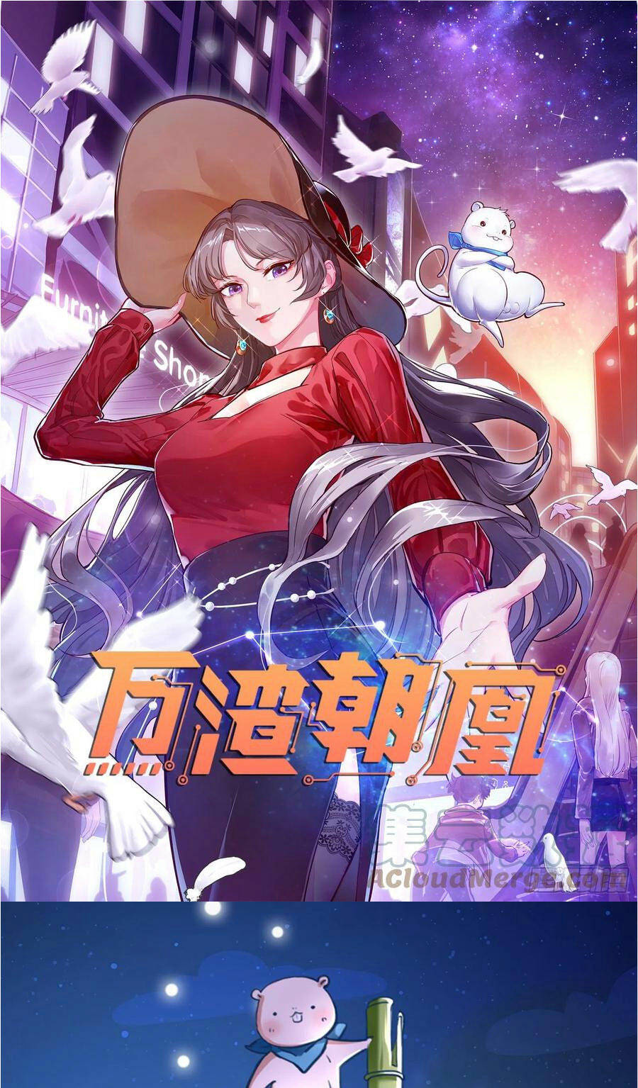 Chương 401 - Trang 1