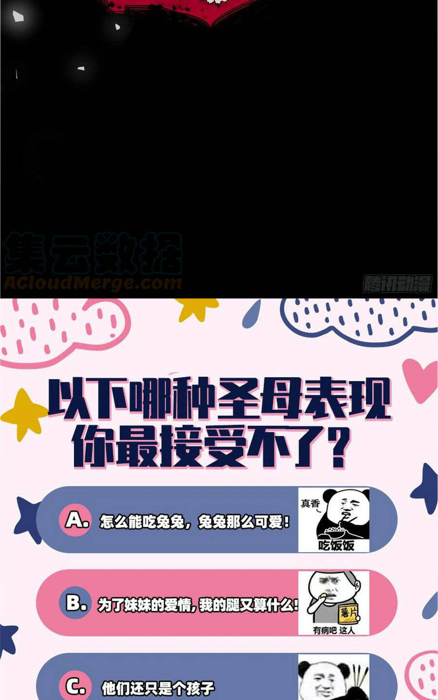 Chương 401 - Trang 45