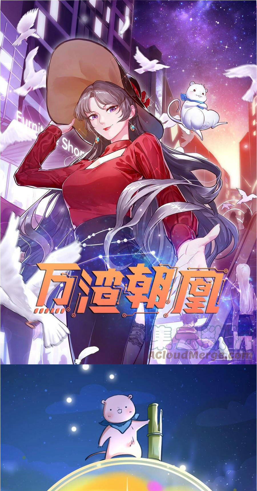 Chương 402 - Trang 1
