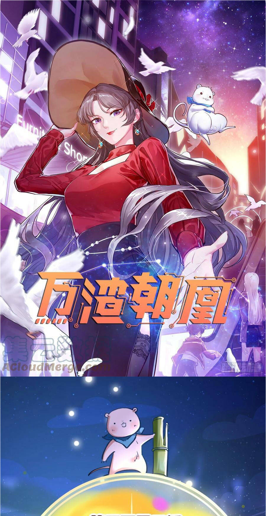 Chương 403 - Trang 1