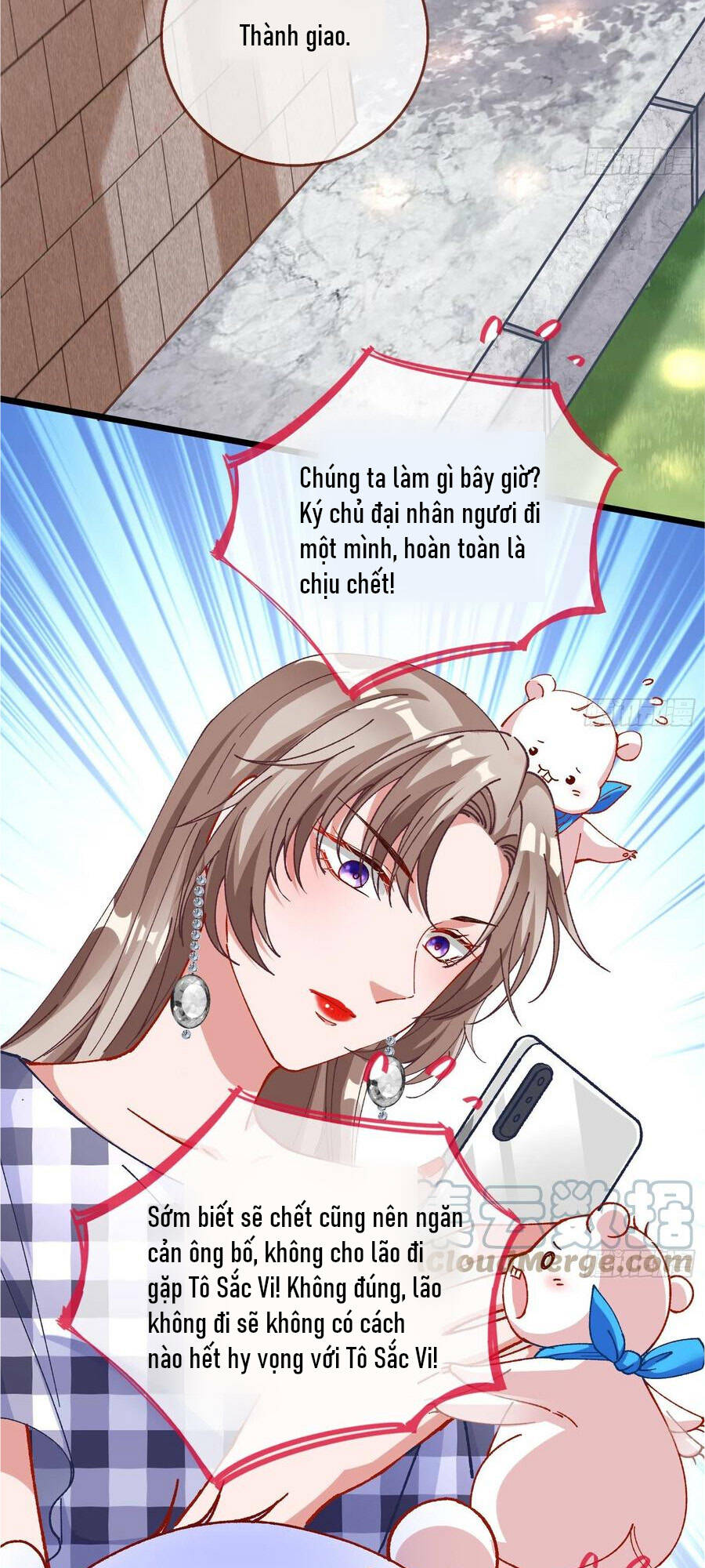 Chương 405 - Trang 26