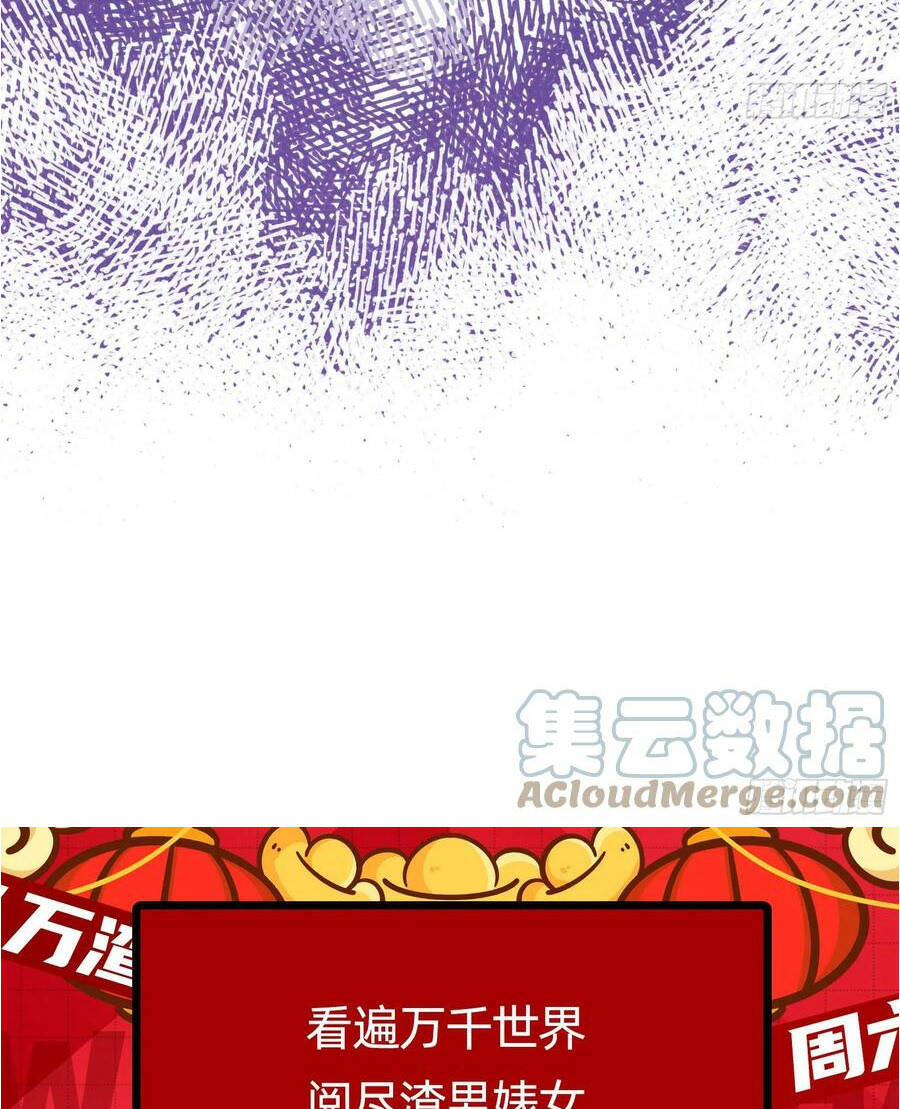 Chương 424 - Trang 37