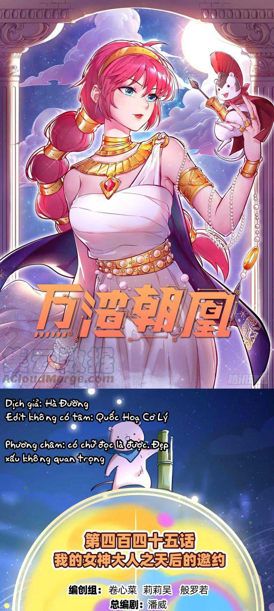 Chương 446 - Trang 1