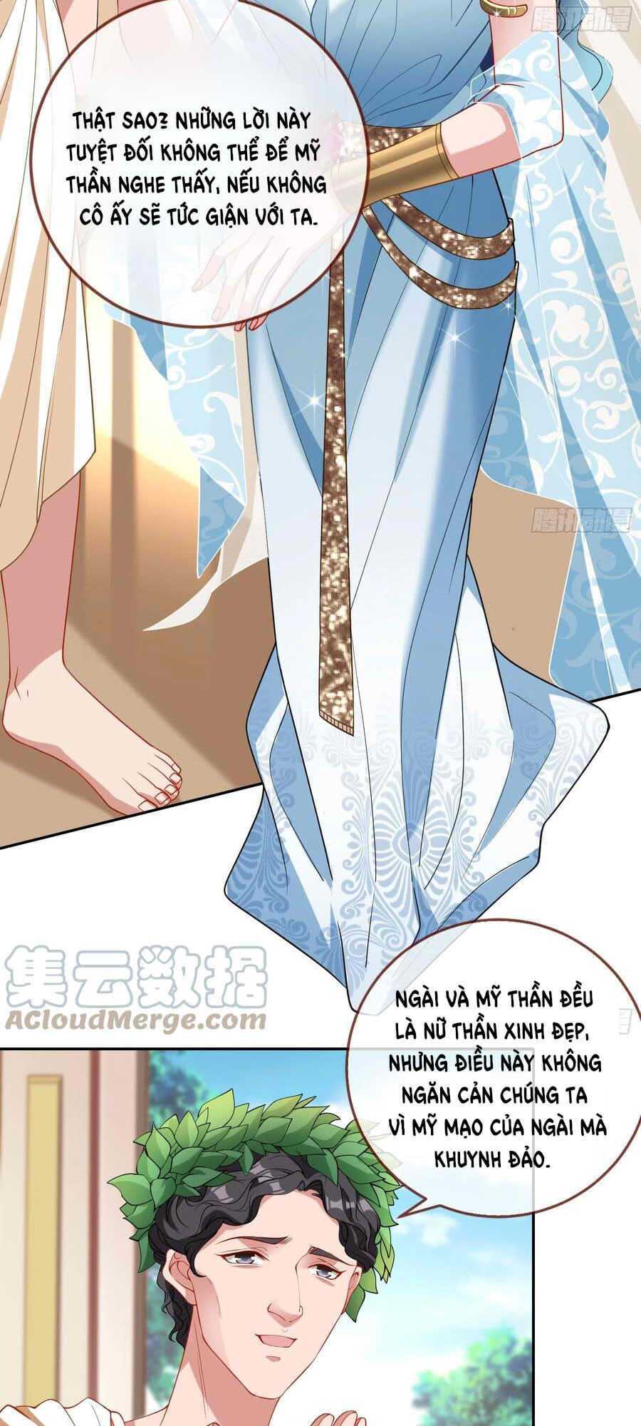 Chương 446 - Trang 22