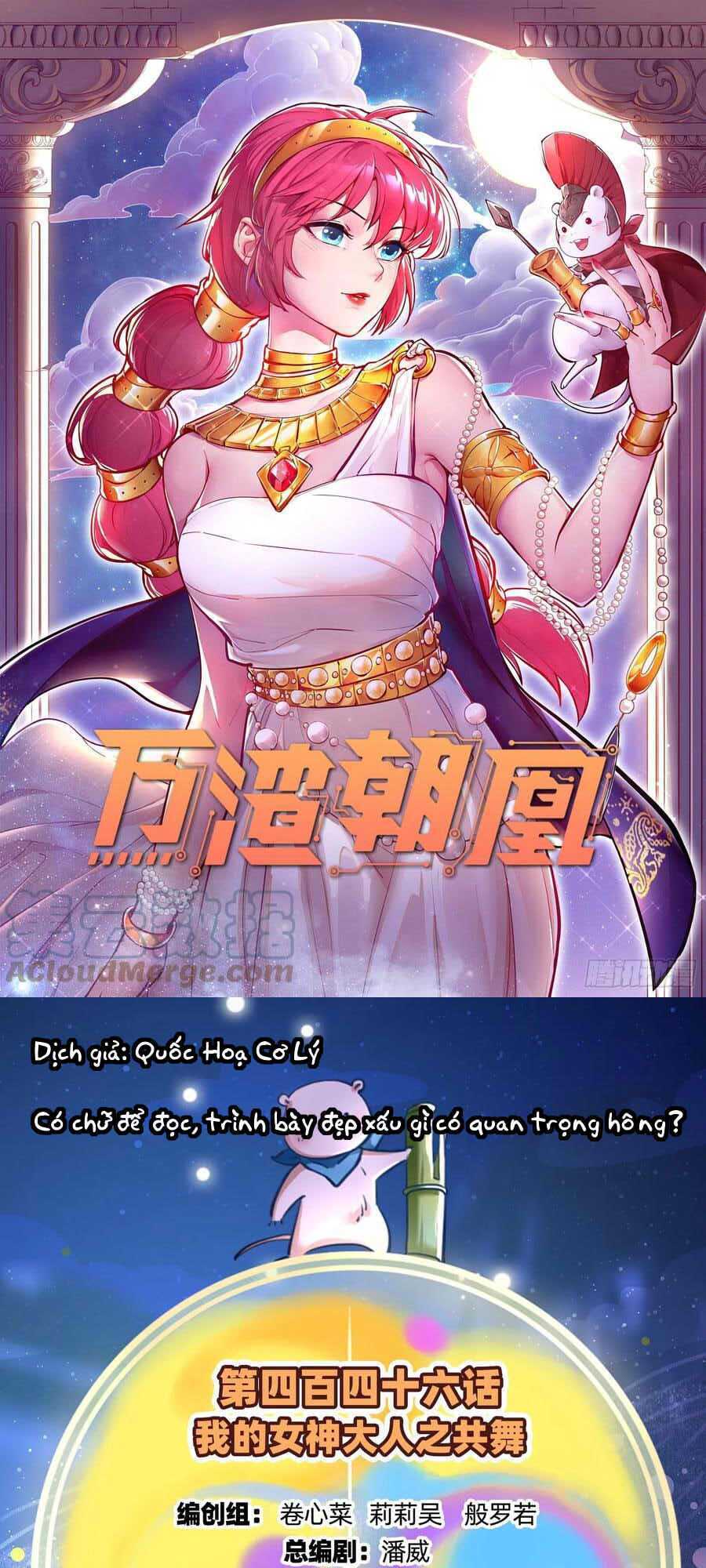 Chương 447 - Trang 1