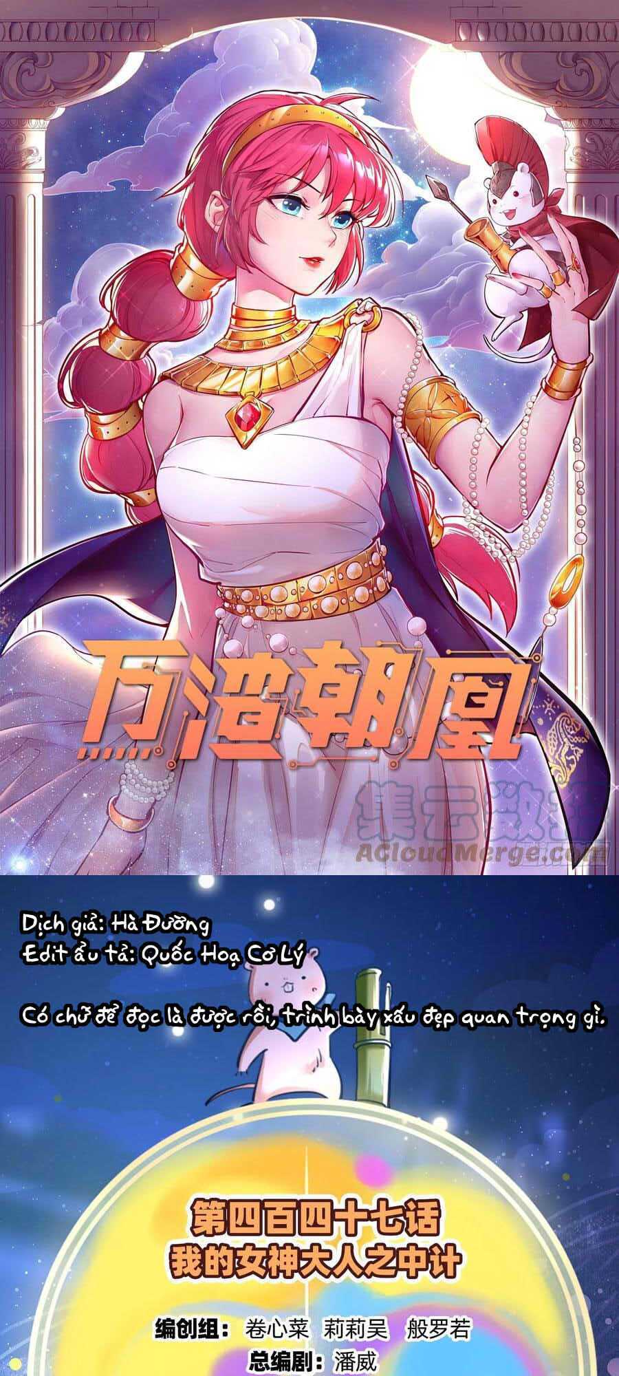 Chương 448 - Trang 1