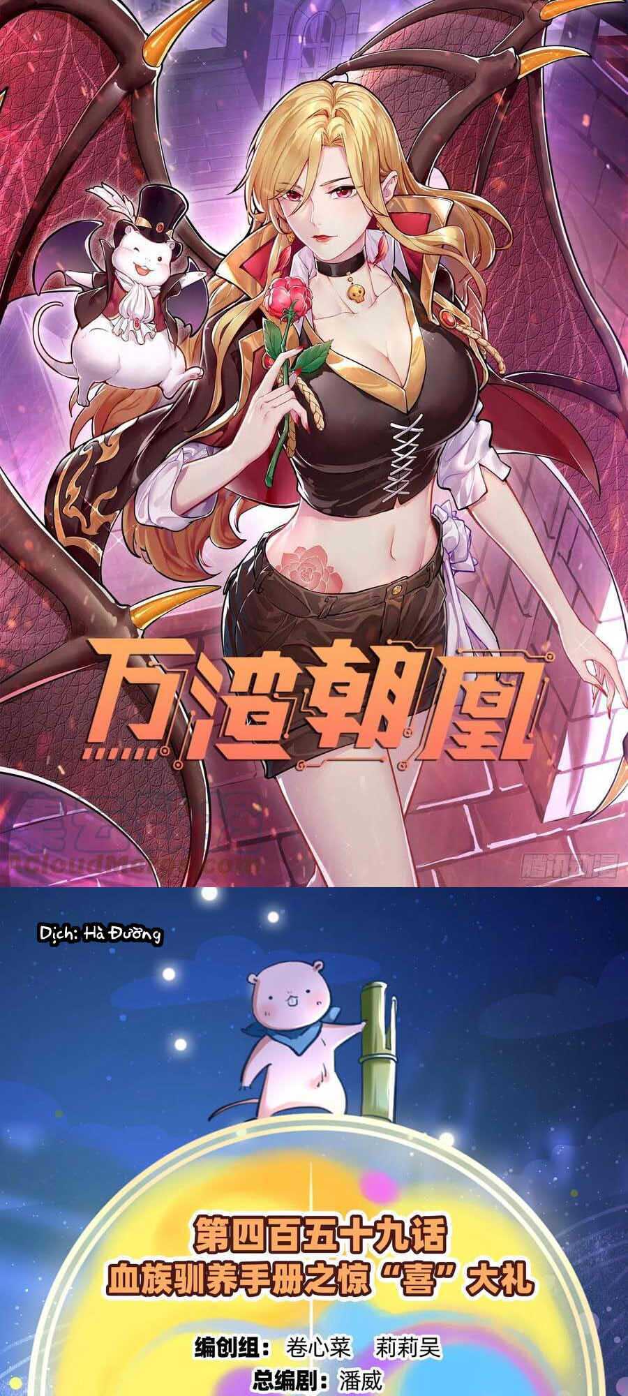 Chương 460 - Trang 1