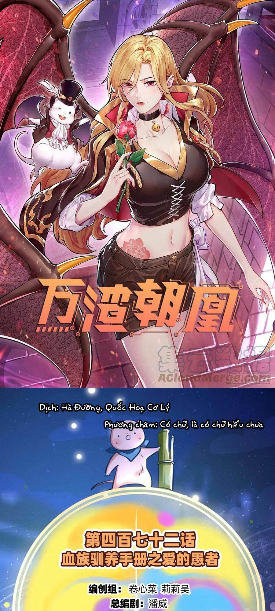 Chương 473 - Trang 1