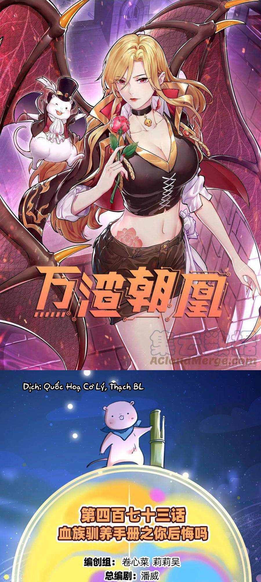 Chương 474 - Trang 1