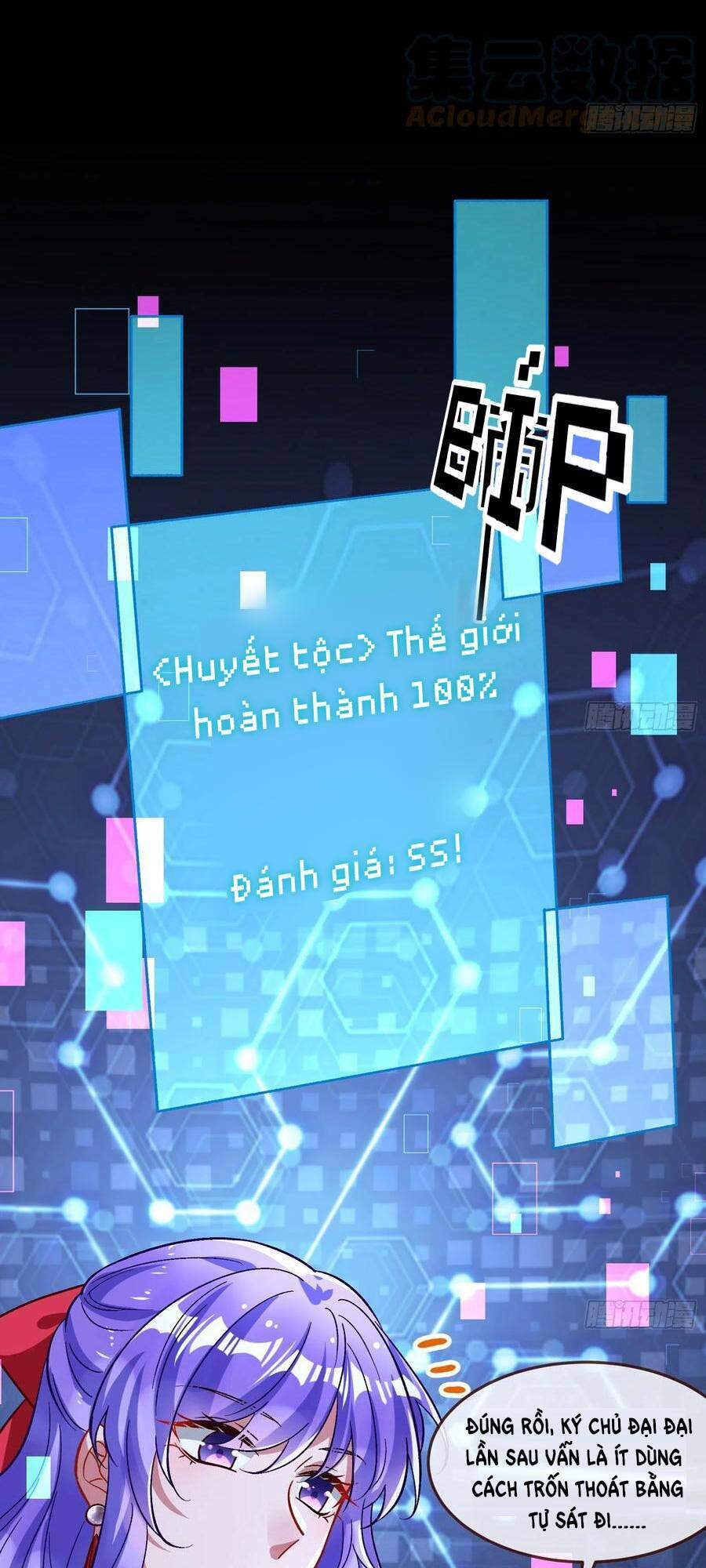 Chương 477 - Trang 26