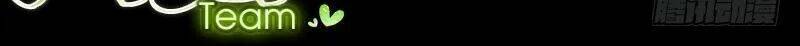 Chương 48 - Trang 5