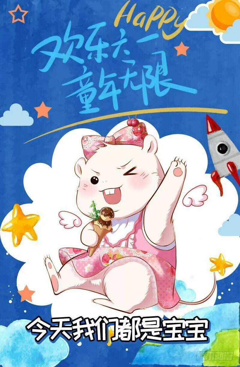 Chương 48 - Trang 52