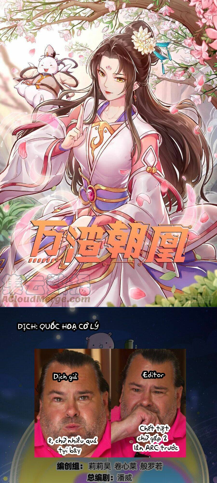 Chương 480 - Trang 1