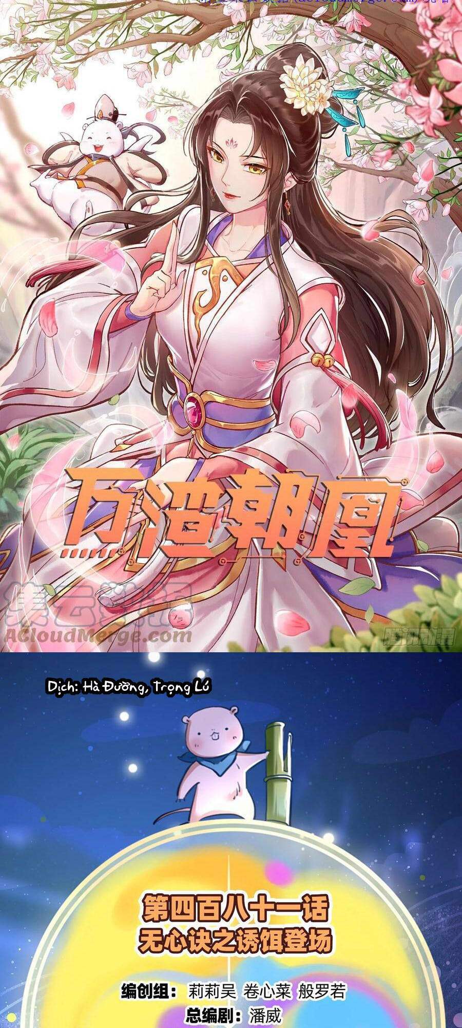 Chương 482 - Trang 1
