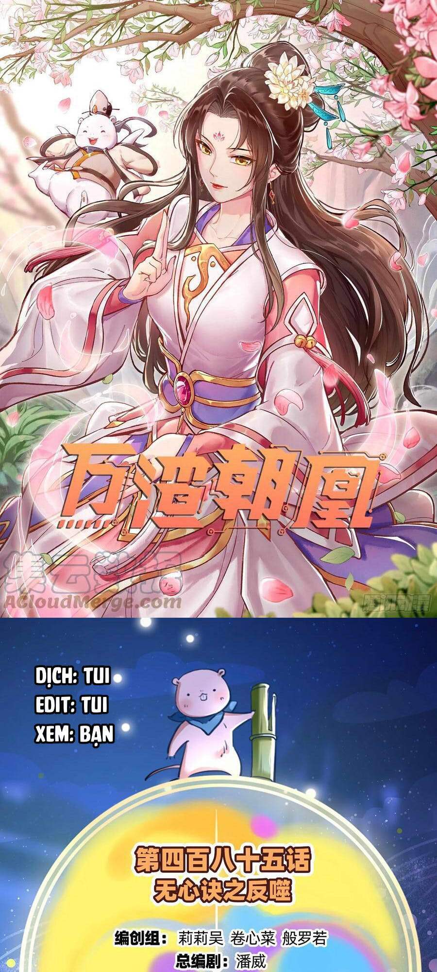 Chương 486 - Trang 1