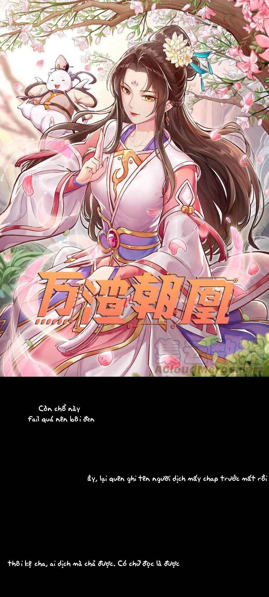 Chương 491 - Trang 1
