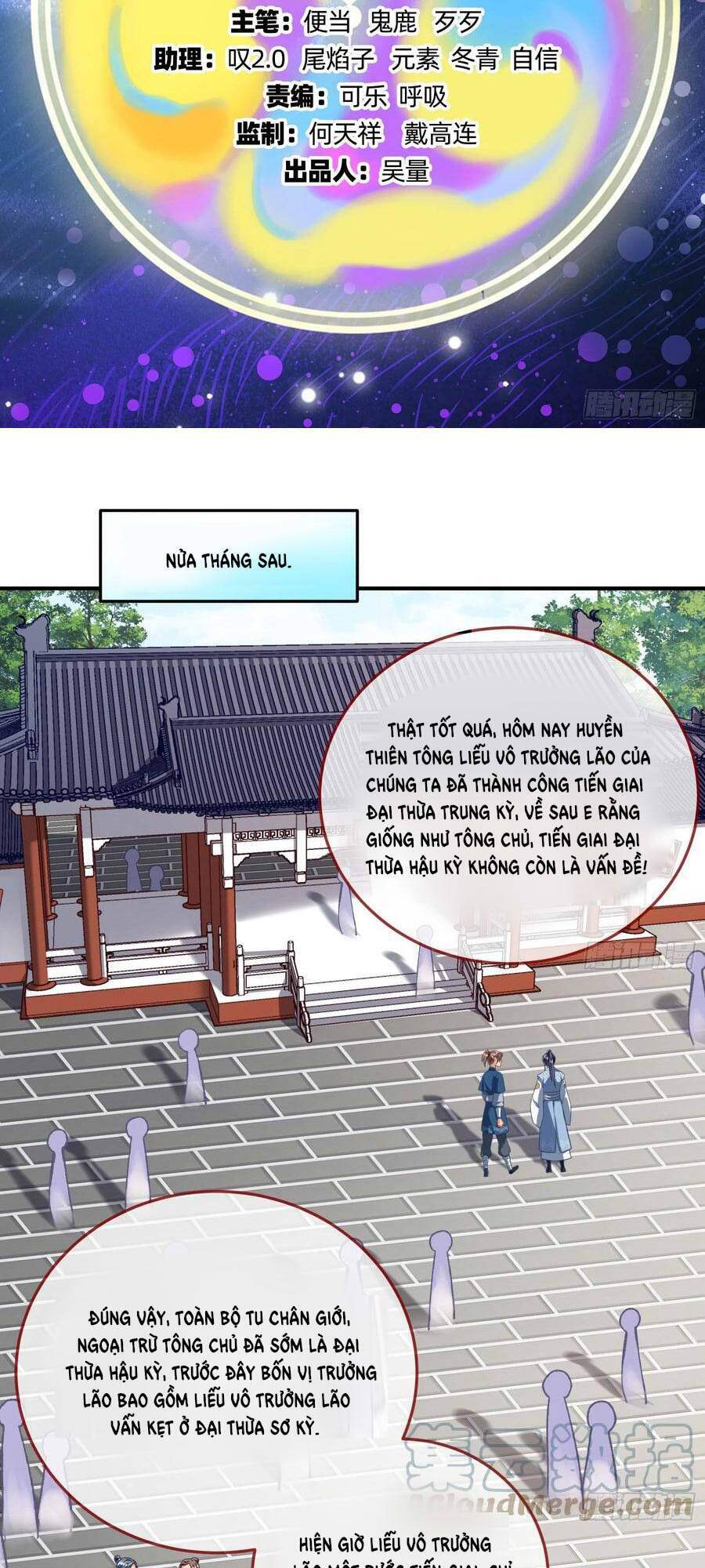 Chương 499 - Trang 2