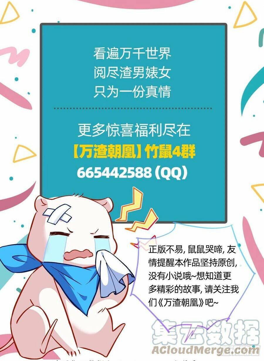 Chương 500 - Trang 34