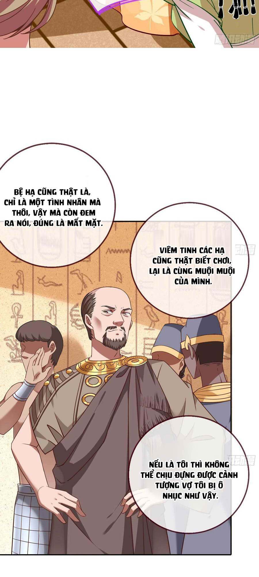 Chương 512 - Trang 5