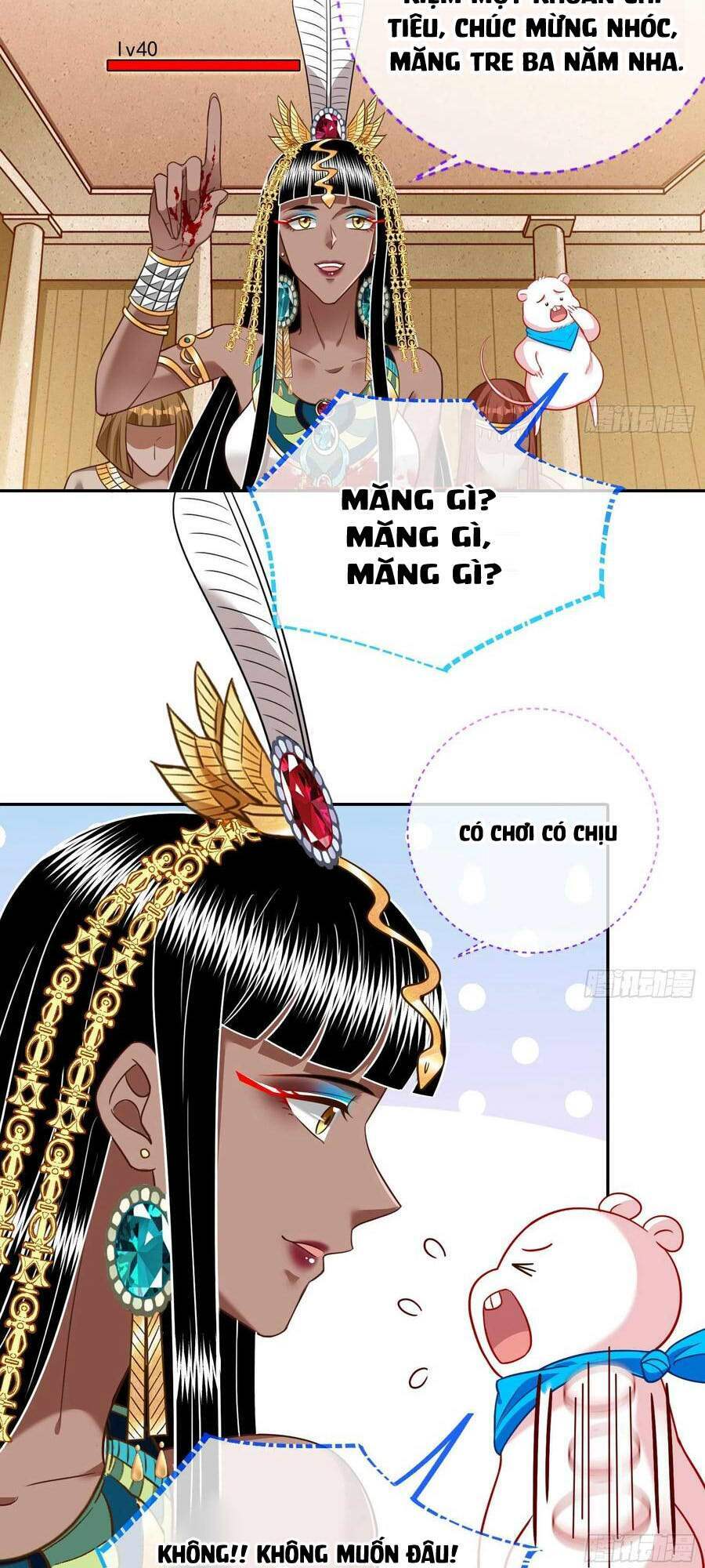Chương 513 - Trang 17