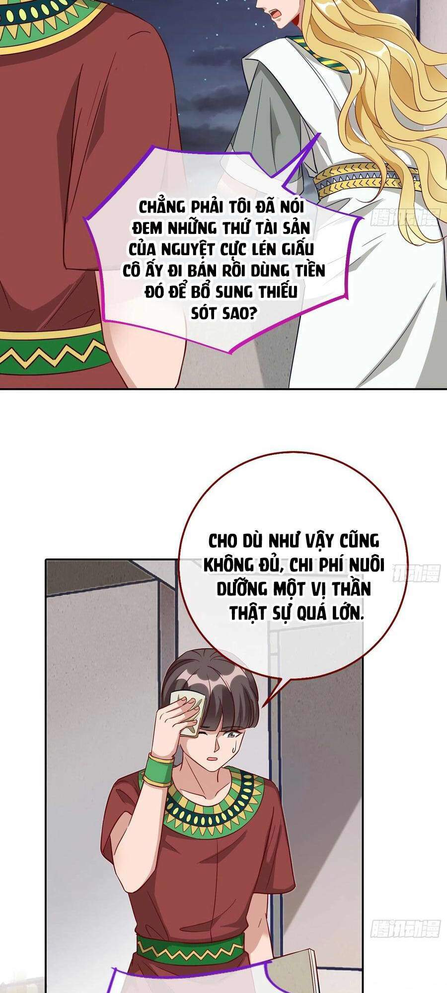 Chương 525 - Trang 32