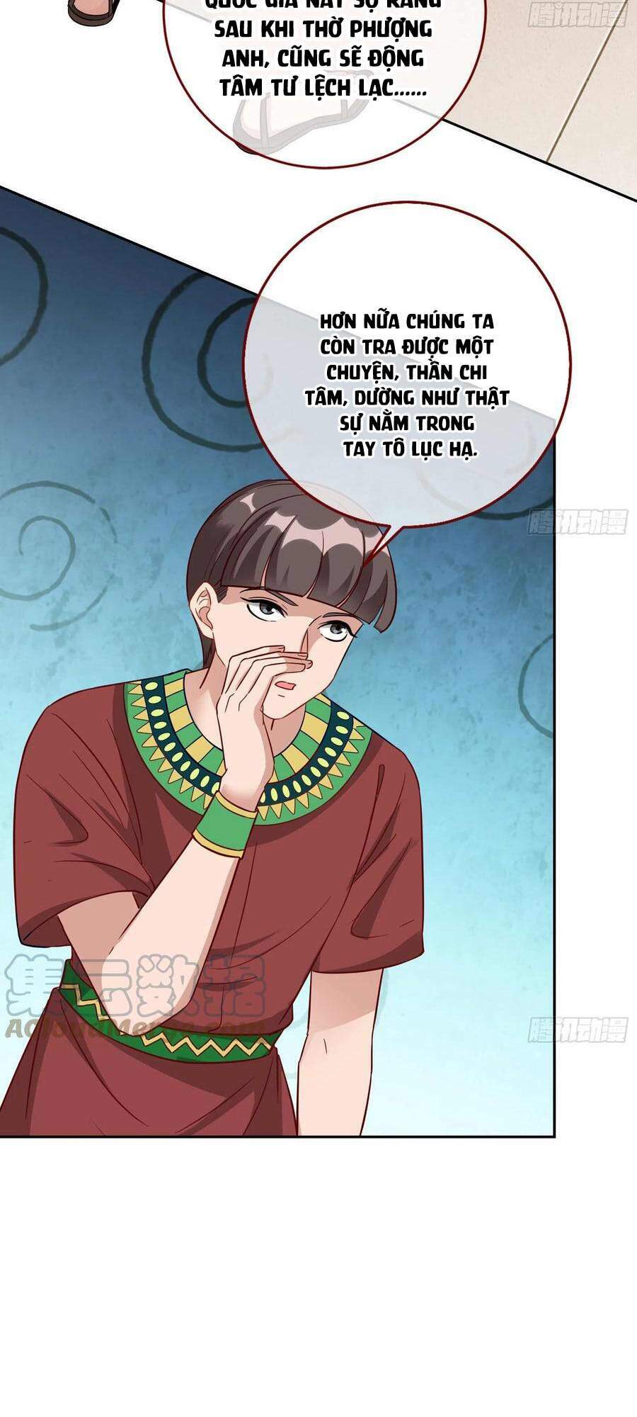 Chương 525 - Trang 34