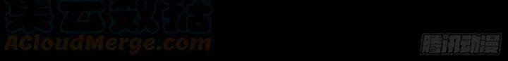 Chương 543 - Trang 31