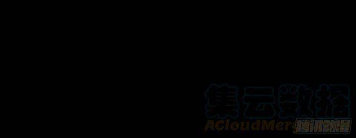 Chương 543 - Trang 73