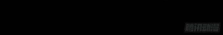 Chương 543 - Trang 81