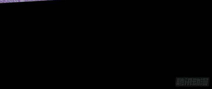 Chương 545 - Trang 69
