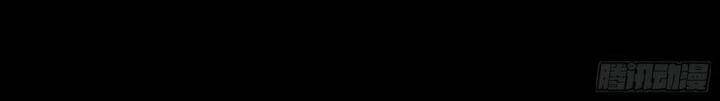 Chương 548 - Trang 20