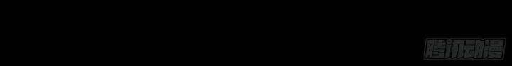 Chương 548 - Trang 72